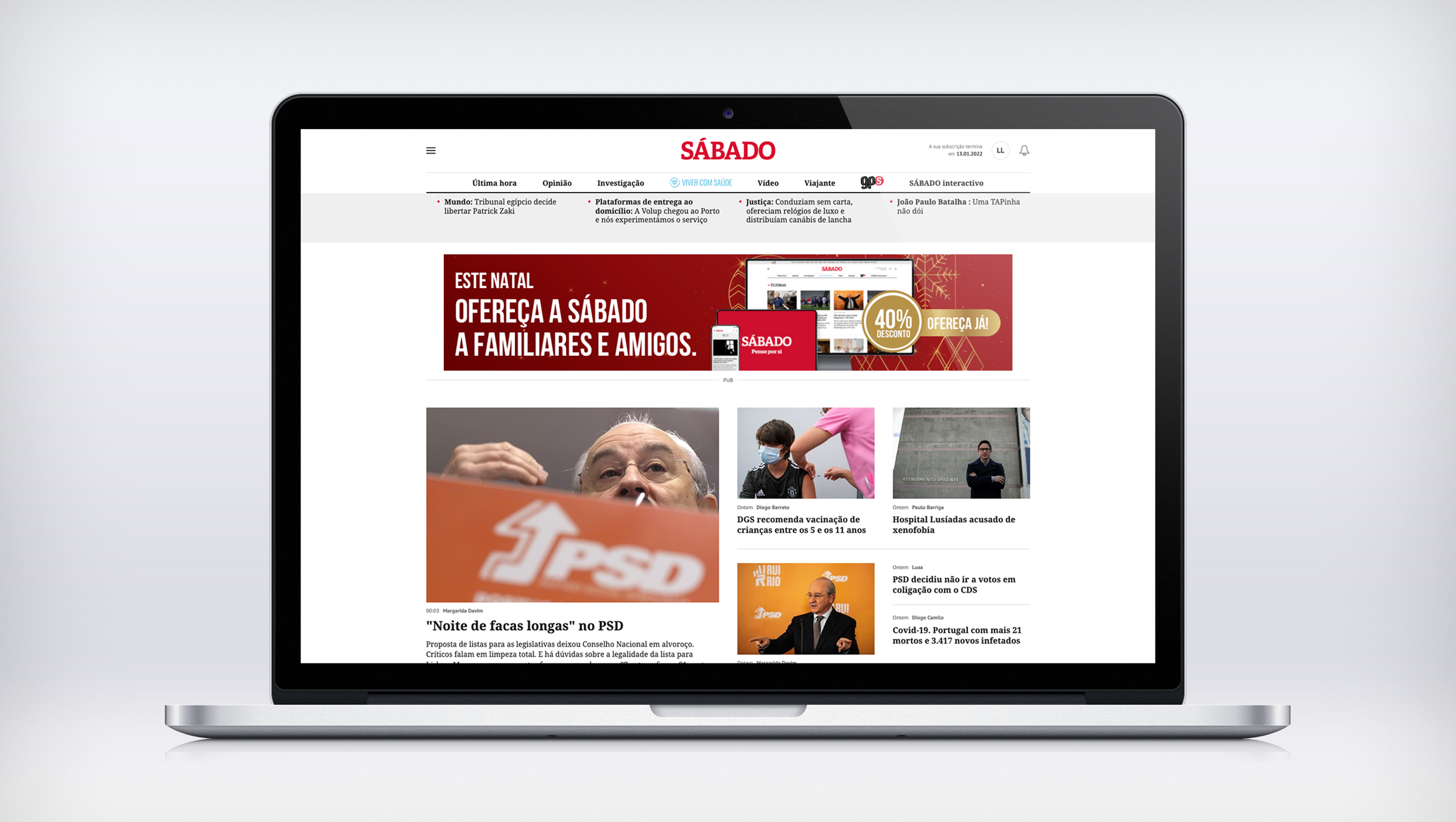 este-natal-ofereca-informacao-com-assinatura-premium