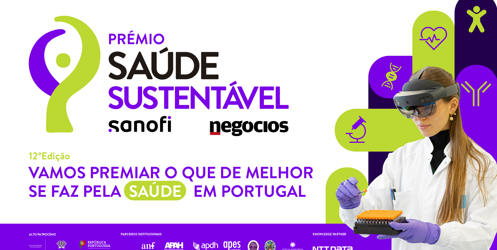 premio-saude-sustentavel-ja-tem-data-para-a-cerimonia-de-entrega-de-premios